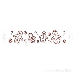 Stencil familia de jengibre 30 cm - Decora
